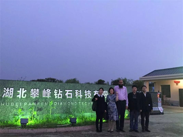 微信图片_20230710170011.jpg